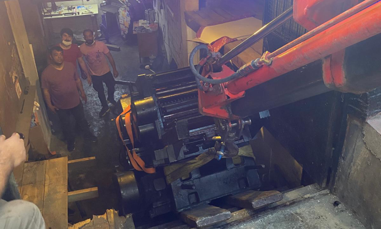 Dijital Baskı Makinaları